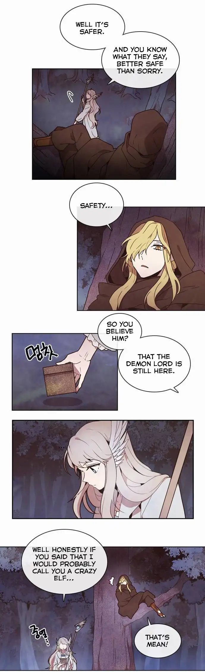 Miracle! Hero-nim Chapter 4 17